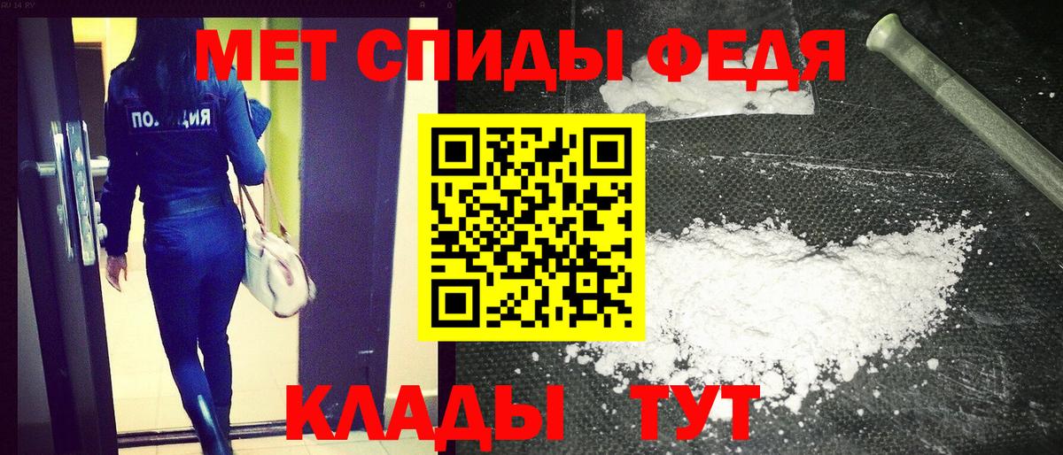 Amphetamine Premium  Амфетамин  Канаш 