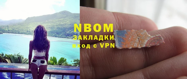 кокаин перу Навашино