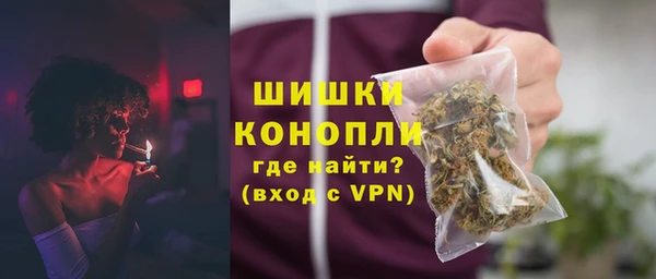 ешки Наволоки