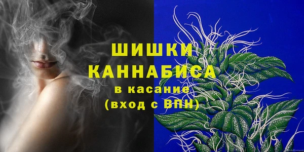 mdpv Надым