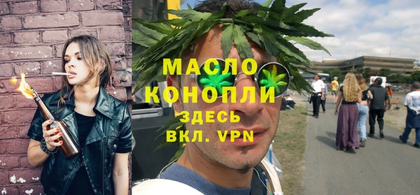mdpv Надым