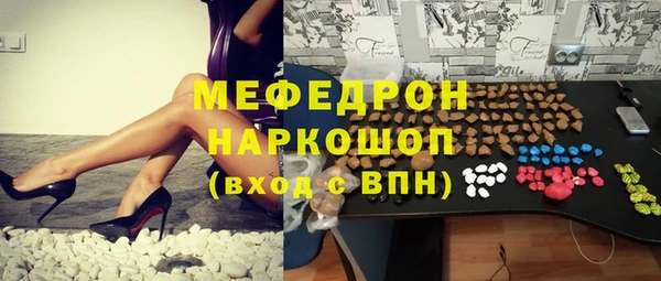 mdpv Надым