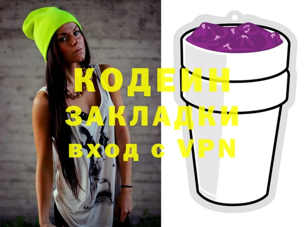ешки Наволоки