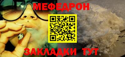 героин Мариинск