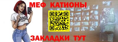 ешки Беслан