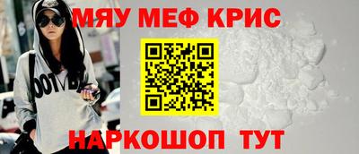 ешки Беслан