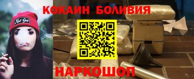 ешки Беслан