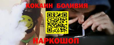 mix Гусь-Хрустальный