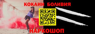 mix Гусь-Хрустальный