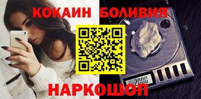 ешки Беслан