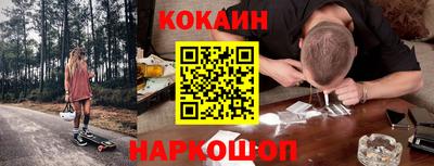 ешки Беслан