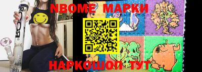 мефедрон мука Гусиноозёрск