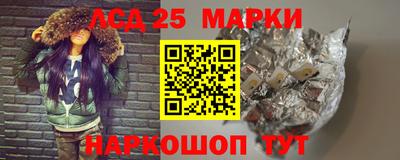 дистиллят марихуана Азнакаево