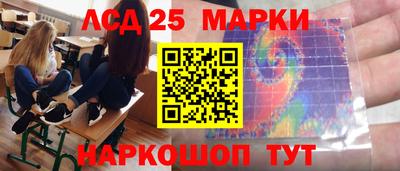мефедрон мука Гусиноозёрск