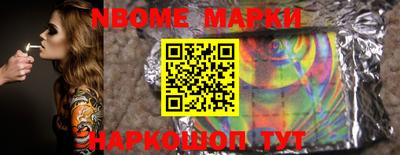 mix Гусь-Хрустальный