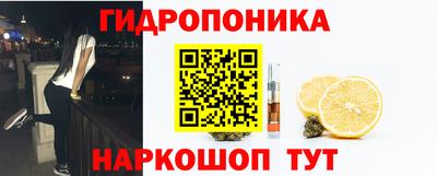 mix Гусь-Хрустальный