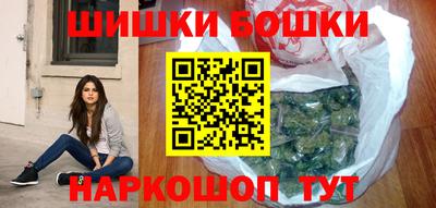 ешки Беслан