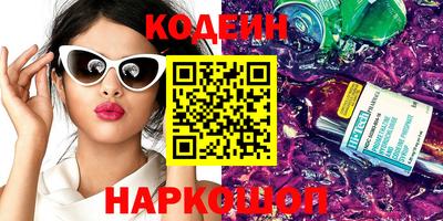 мефедрон мука Гусиноозёрск