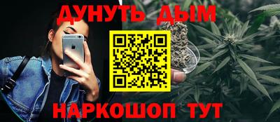 mix Гусь-Хрустальный