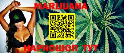 альфа пвп Берёзовский