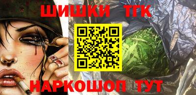 альфа пвп Берёзовский