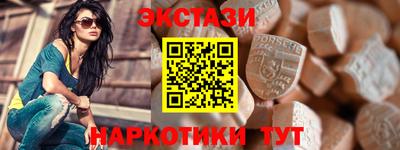 mix Гусь-Хрустальный