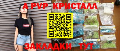 мефедрон мука Гусиноозёрск