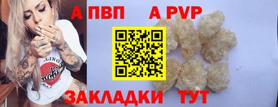 мефедрон мука Гусиноозёрск