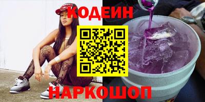 молекула духа Гусев