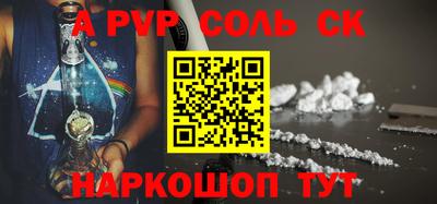 кокаин колумбия Малгобек