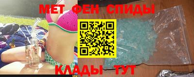 мефедрон мука Гусиноозёрск