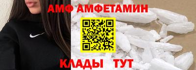 мефедрон мука Гусиноозёрск