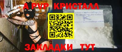 мефедрон мука Гусиноозёрск