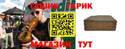 ешки Беслан