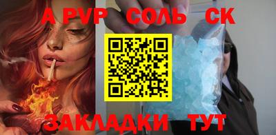 мефедрон мука Гусиноозёрск