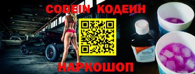 мефедрон мука Гусиноозёрск