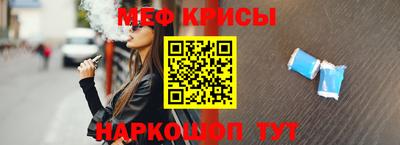 mix Гусь-Хрустальный