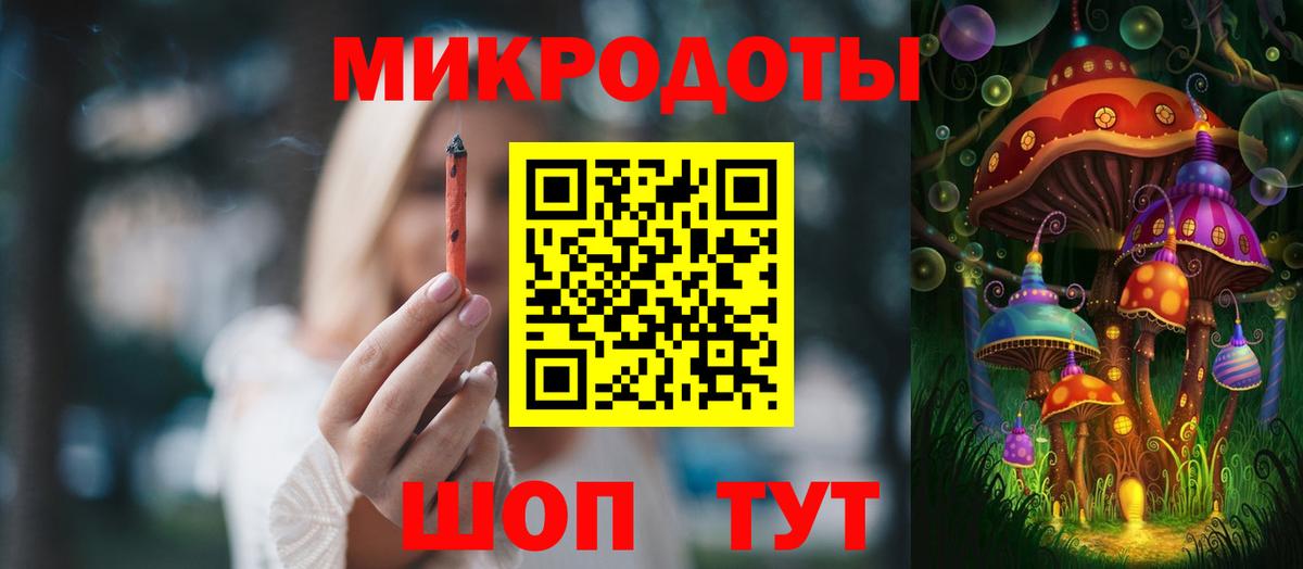 ГАШИШ  Вход с VPN  НБОМе  Где продают наркотики?  Кокаин  Канаш  Марихуана  Мефедрон  Меф  